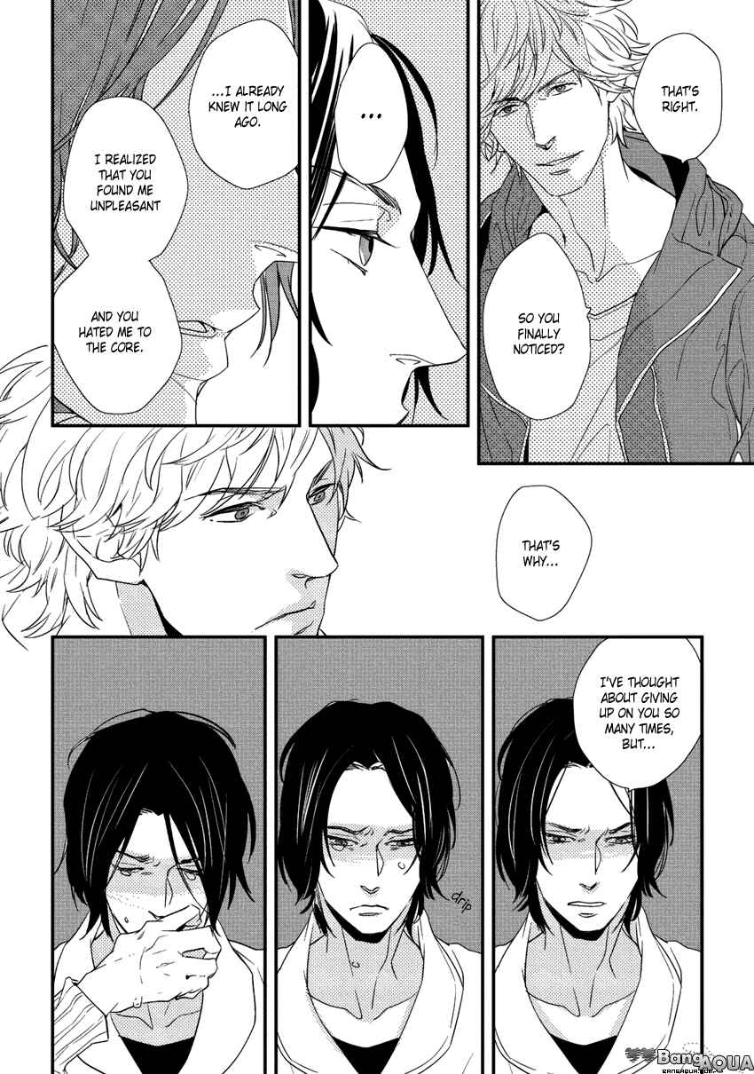 Page 10 Chapter 6 Baka de Guzu wa Daikirai