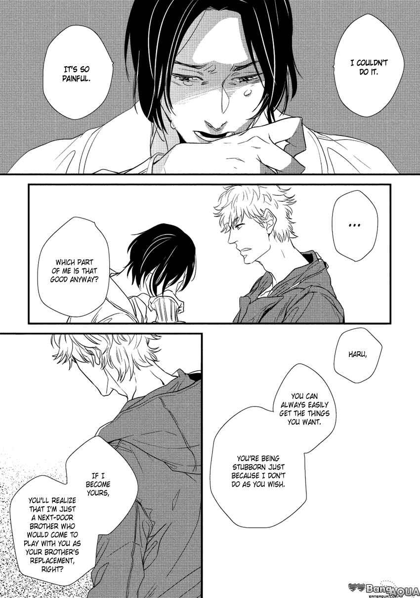 Page 11 Chapter 6 Baka de Guzu wa Daikirai