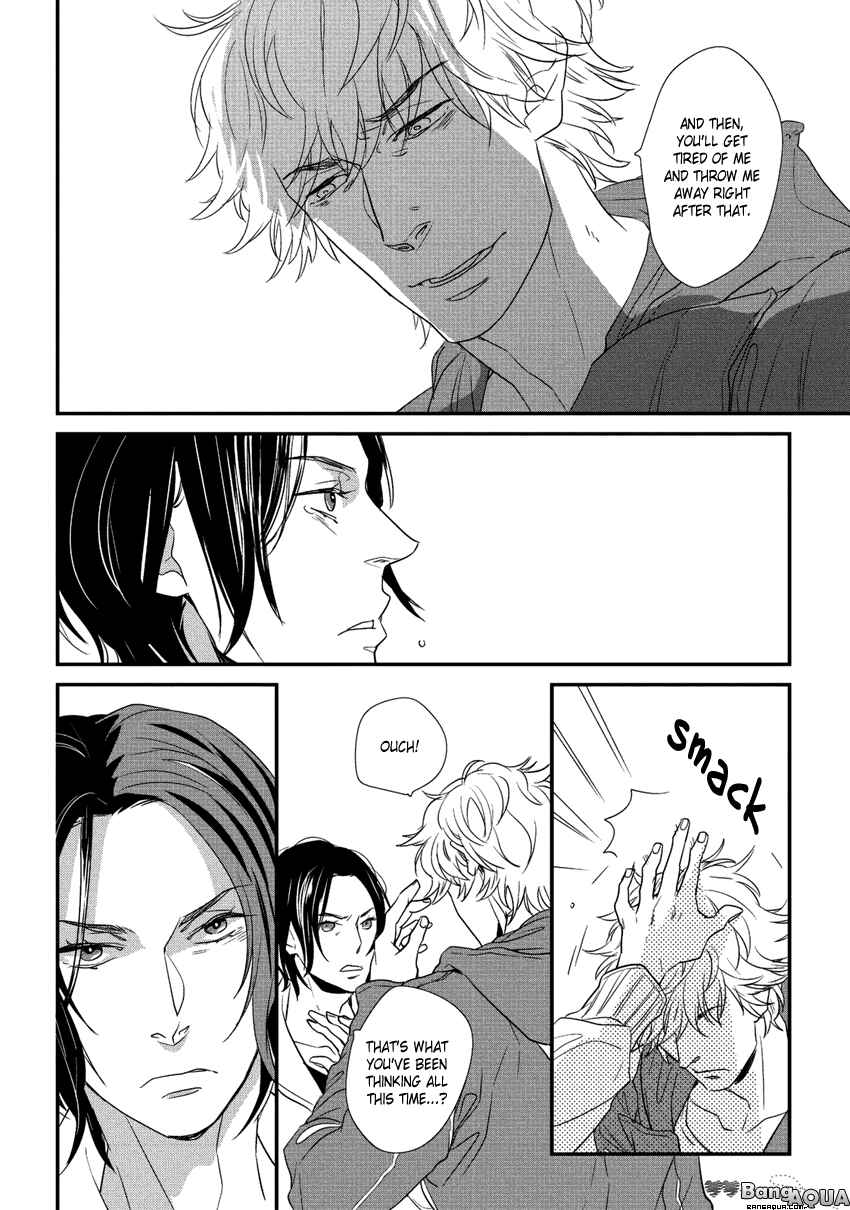 Page 12 Chapter 6 Baka de Guzu wa Daikirai