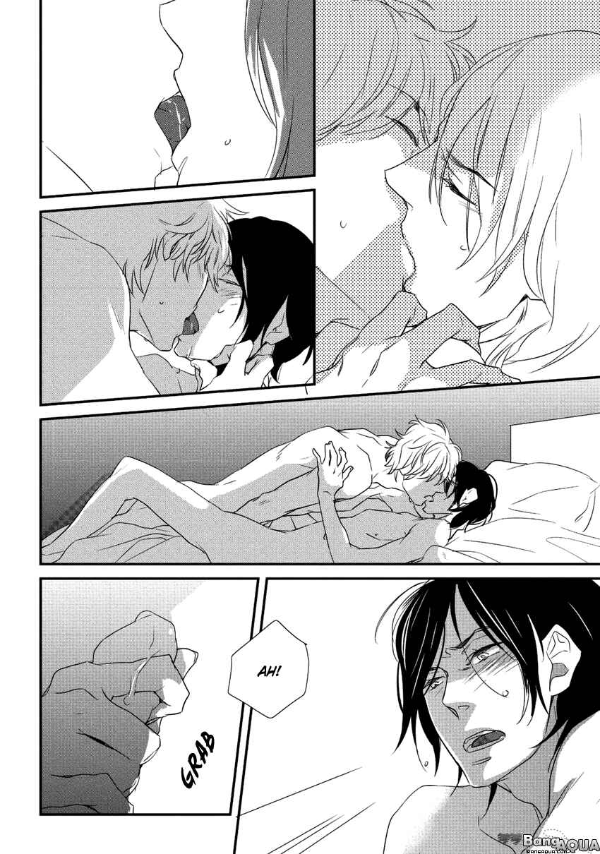 Page 16 Chapter 6 Baka de Guzu wa Daikirai