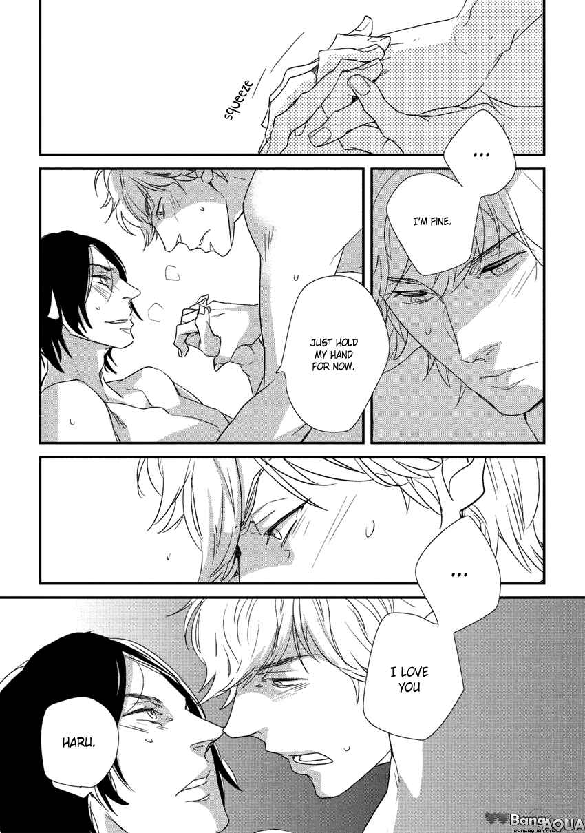 Page 19 Chapter 6 Baka de Guzu wa Daikirai