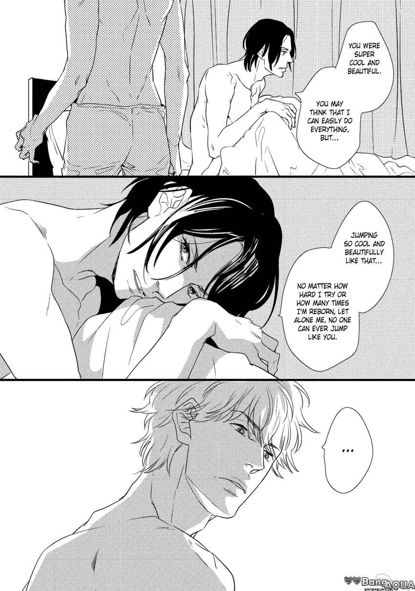Page 23 Chapter 6 Baka de Guzu wa Daikirai