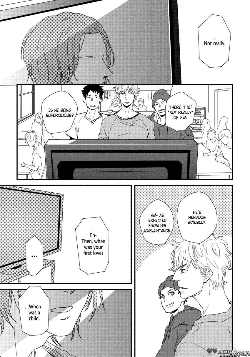 Page 27 Chapter 6 Baka de Guzu wa Daikirai