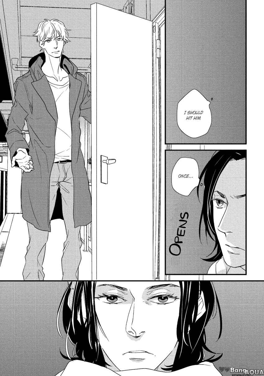 Page 7 Chapter 6 Baka de Guzu wa Daikirai