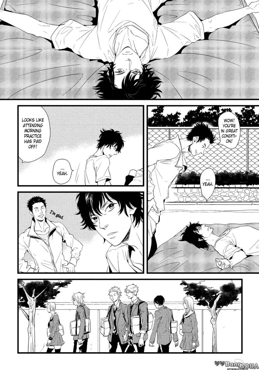 Page 4 Chapter 2 Baka de Guzu wa Daikirai
