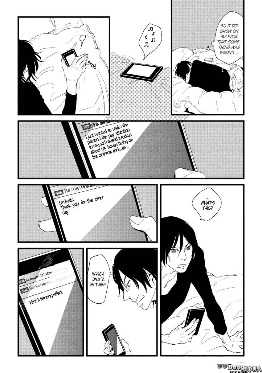 Page 9 Chapter 4 Baka de Guzu wa Daikirai