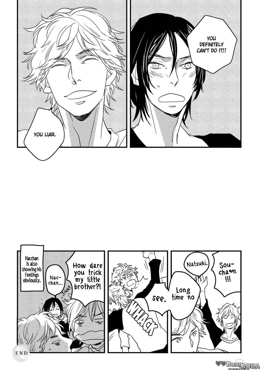 Page 11 Chapter 8 Baka de Guzu wa Daikirai