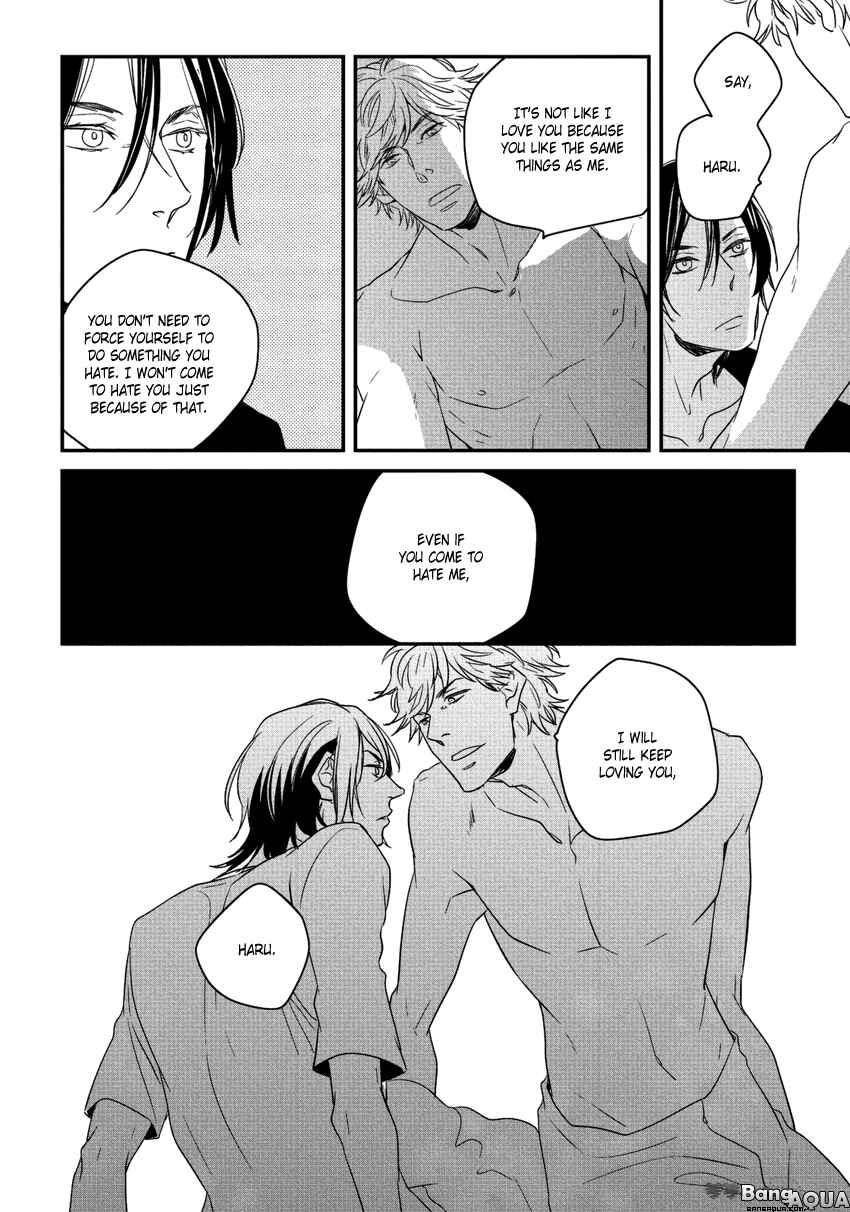 Page 8 Chapter 8 Baka de Guzu wa Daikirai
