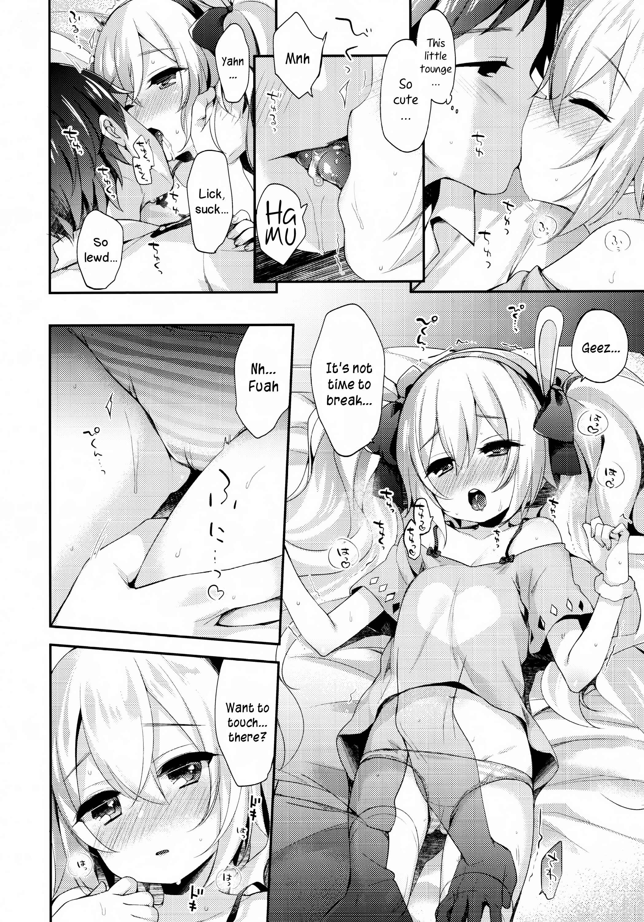 Page 9 Chapter Unknown_7d68 Azur Lane - Shikikan, Kyou wa Atsui kara Laffey to Nenne... Shiyo (Doujinshi)