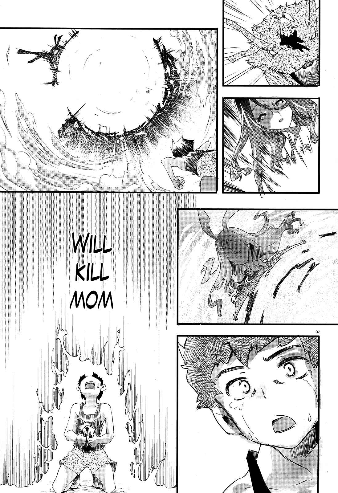 Page 7 Chapter 14 Gion no Tsugai