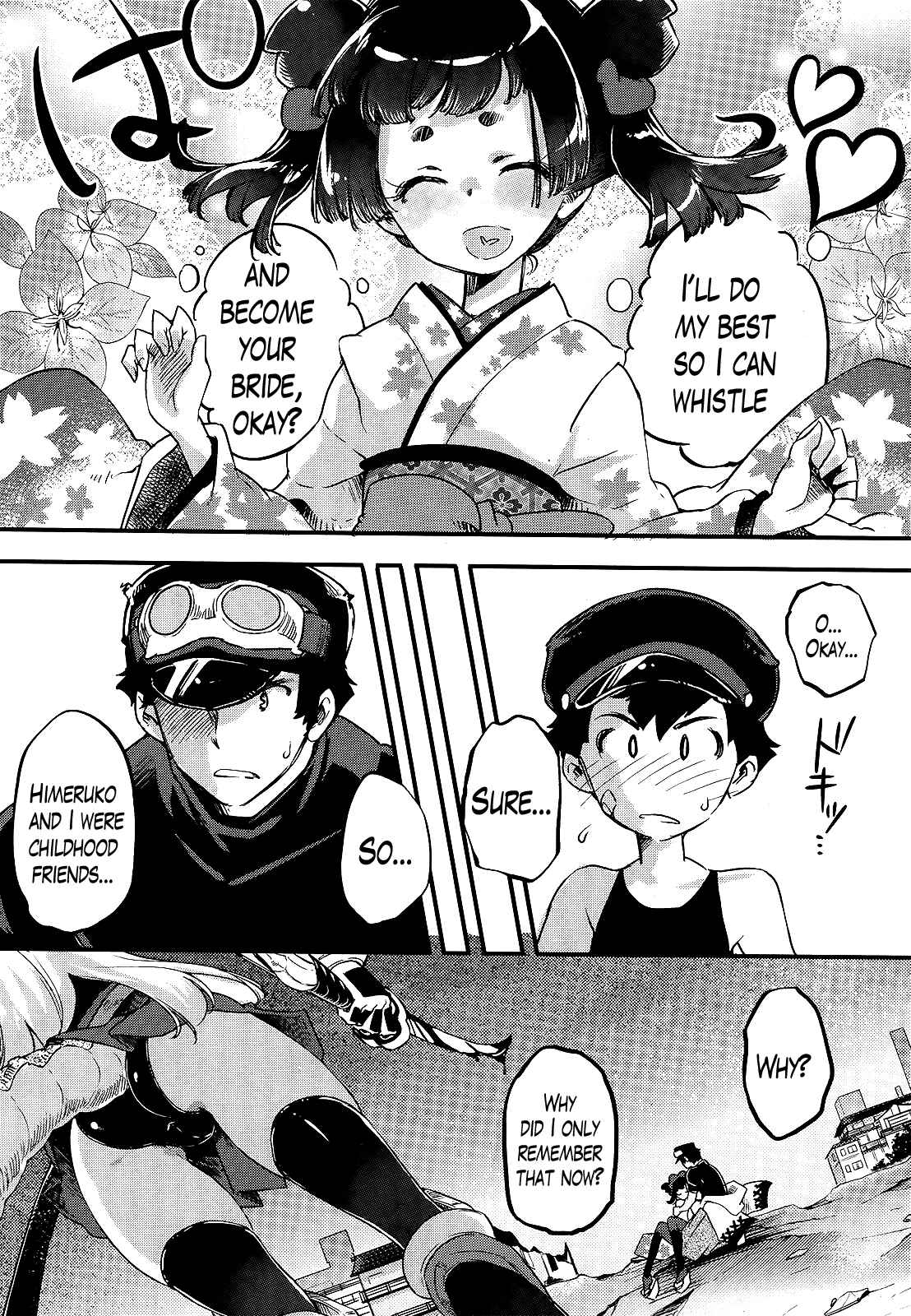 Page 15 Chapter 13 Gion no Tsugai