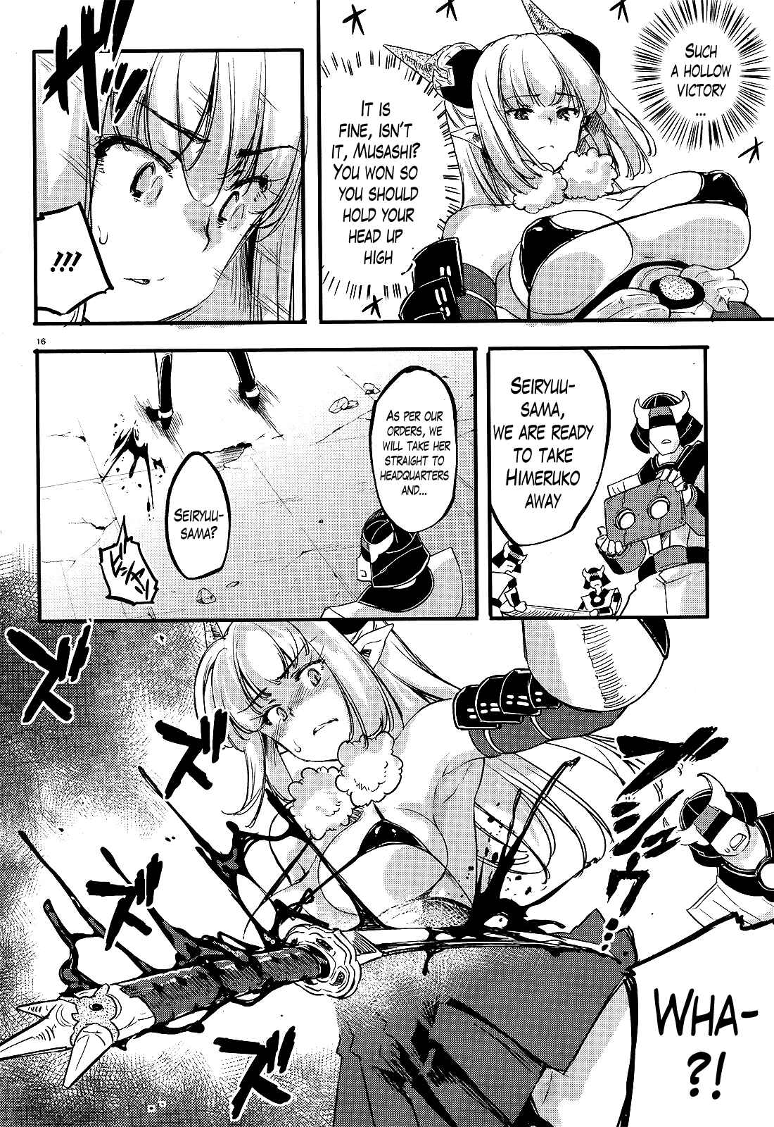Page 16 Chapter 13 Gion no Tsugai