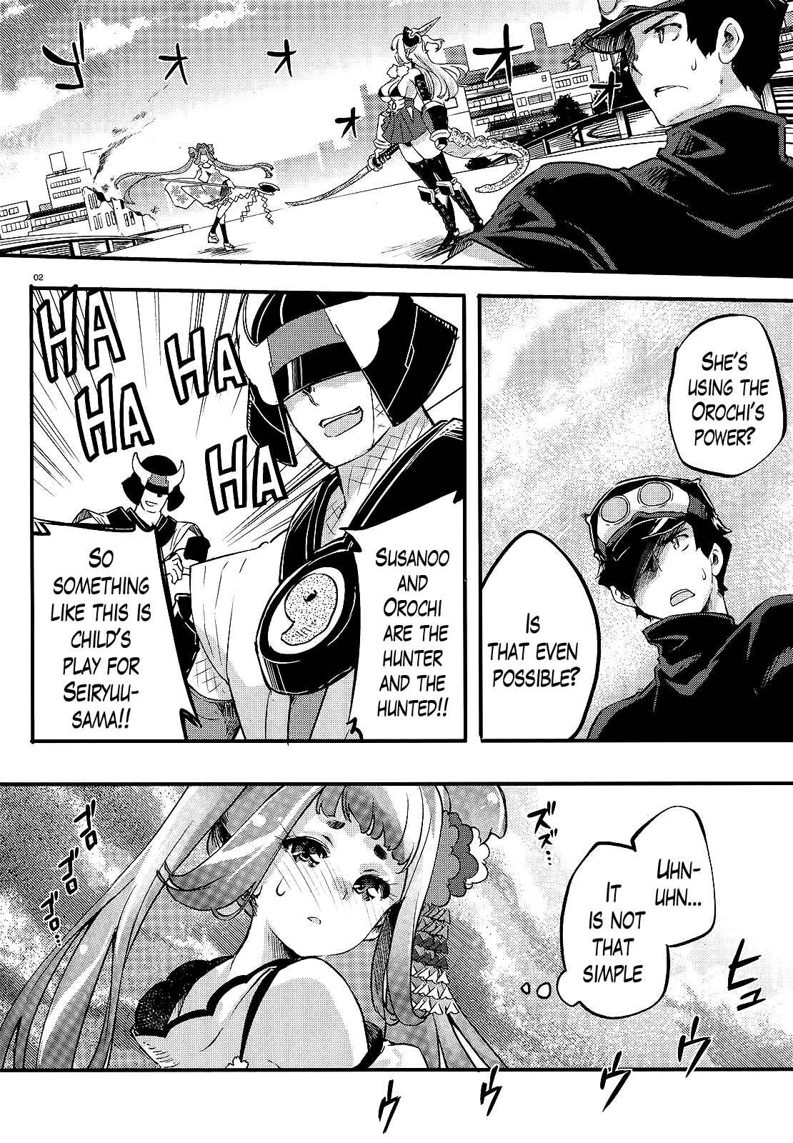 Page 2 Chapter 13 Gion no Tsugai