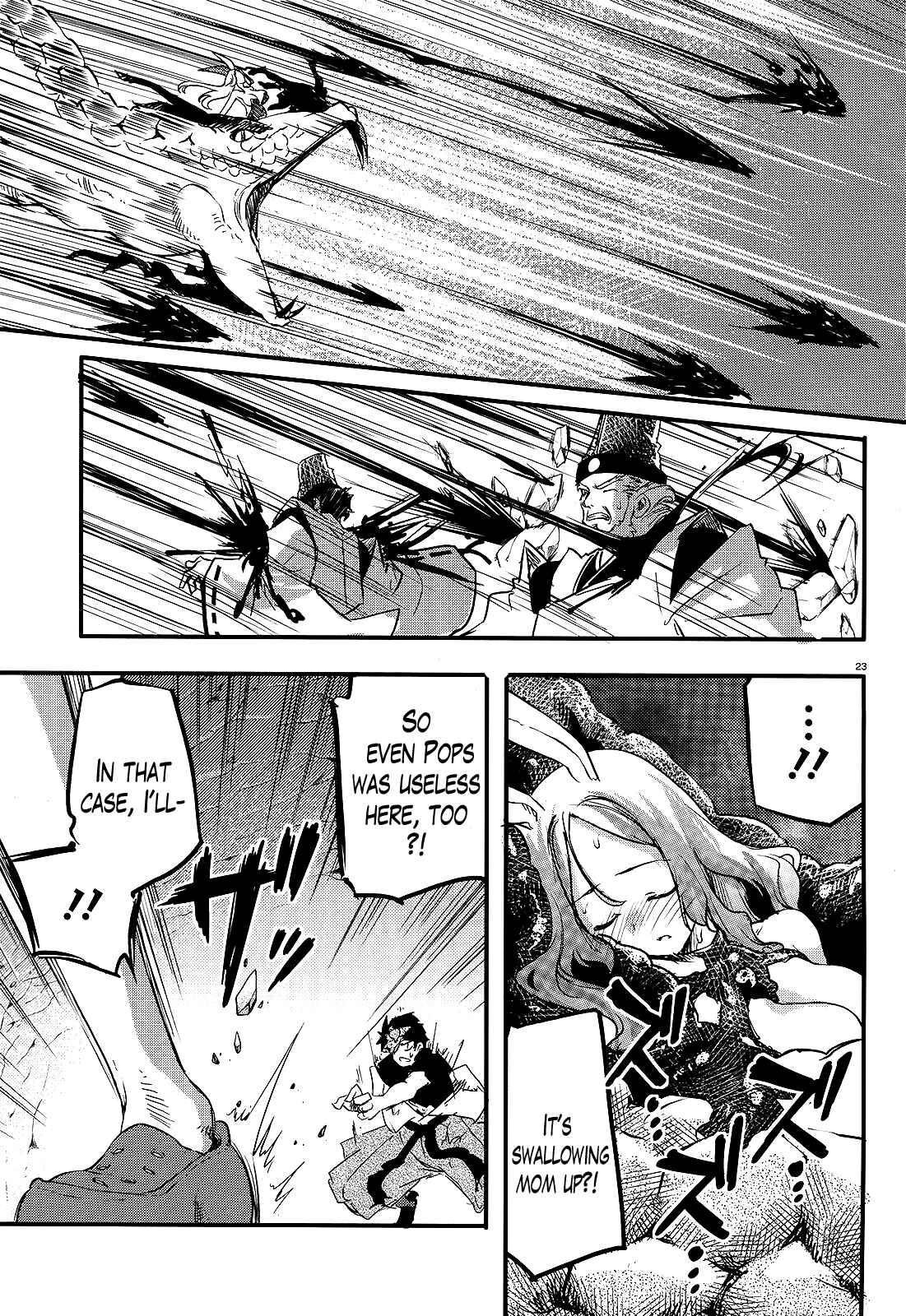 Page 23 Chapter 13 Gion no Tsugai