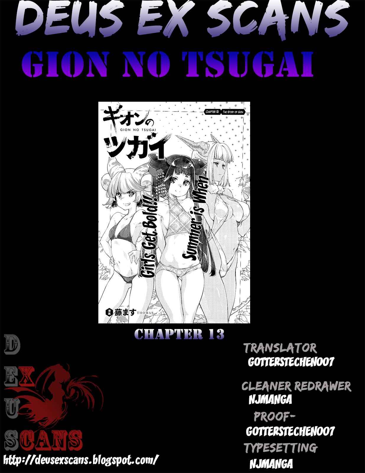Page 25 Chapter 13 Gion no Tsugai