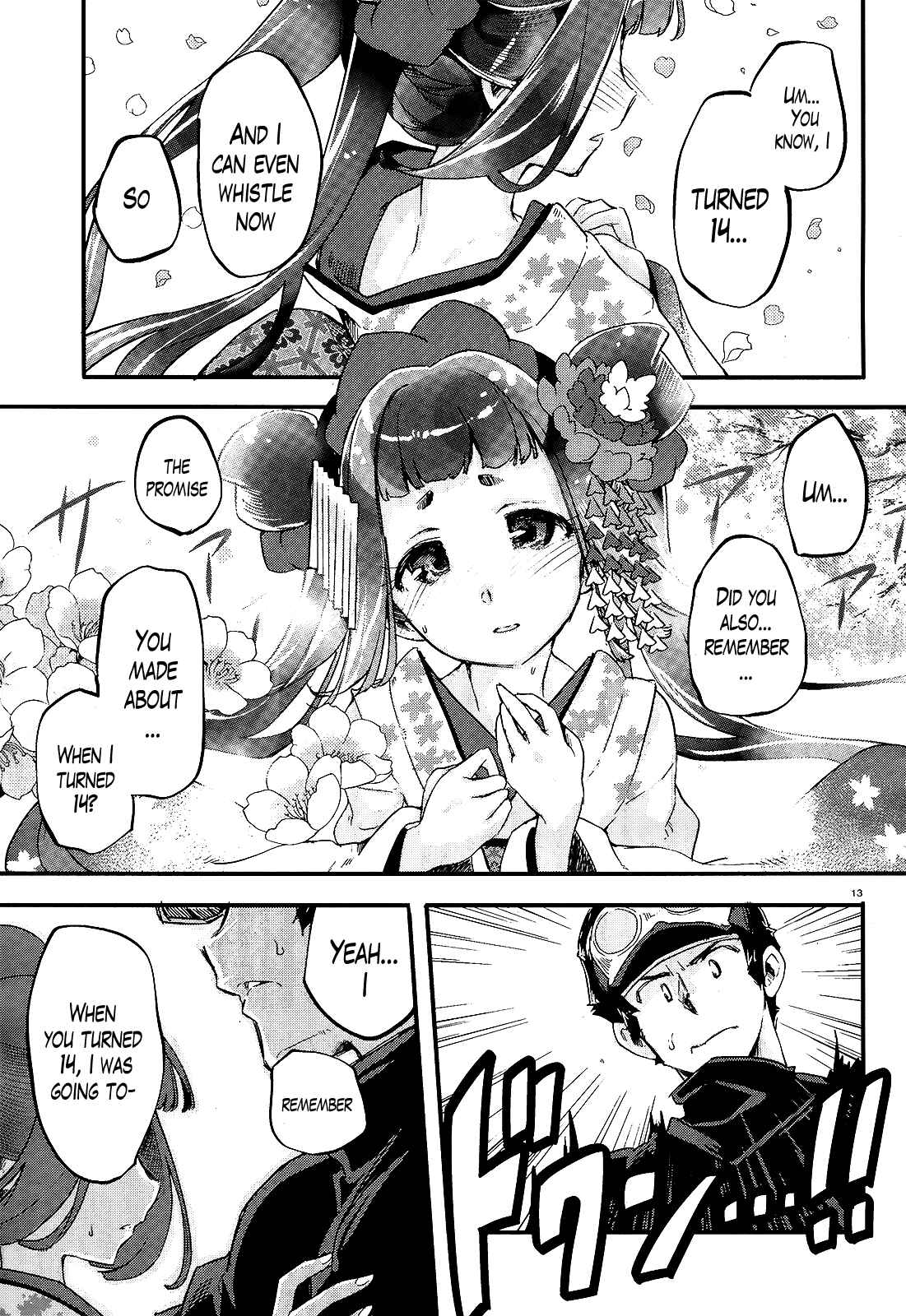Page 13 Chapter 16 Gion no Tsugai
