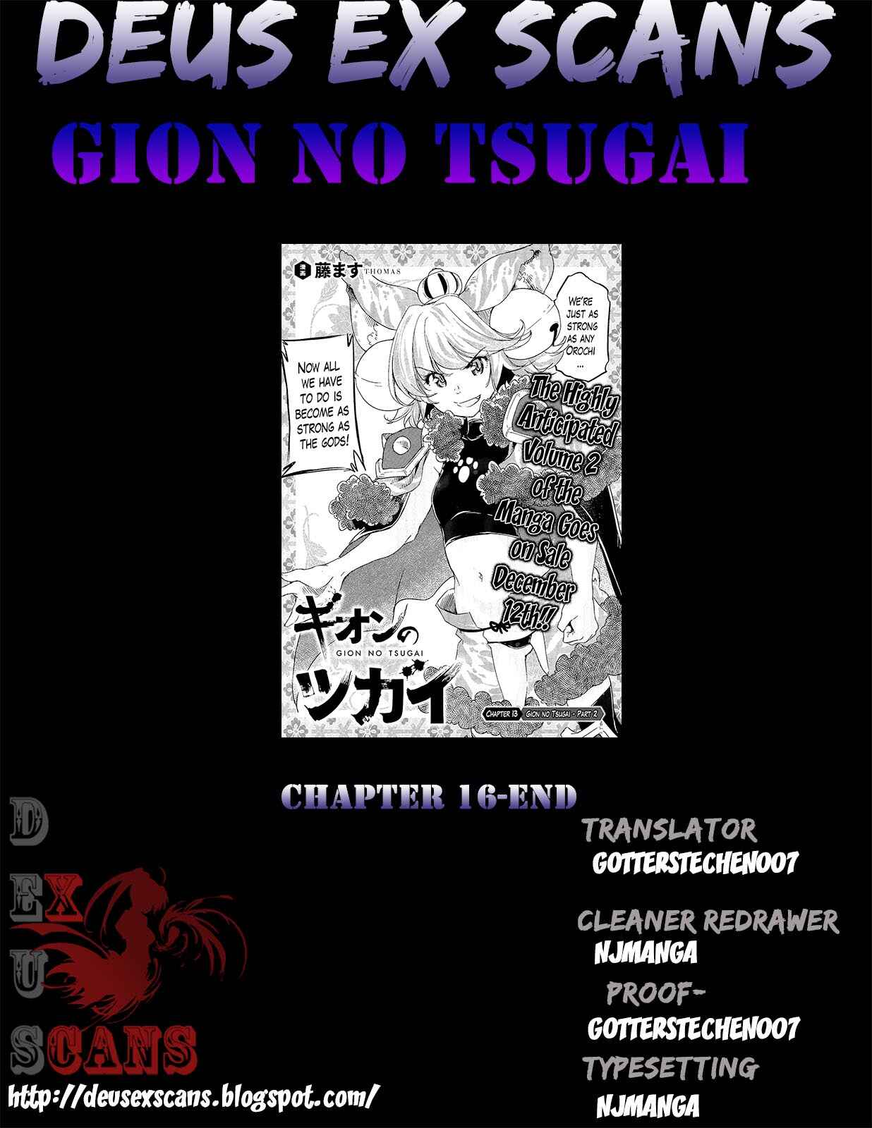 Page 26 Chapter 16 Gion no Tsugai
