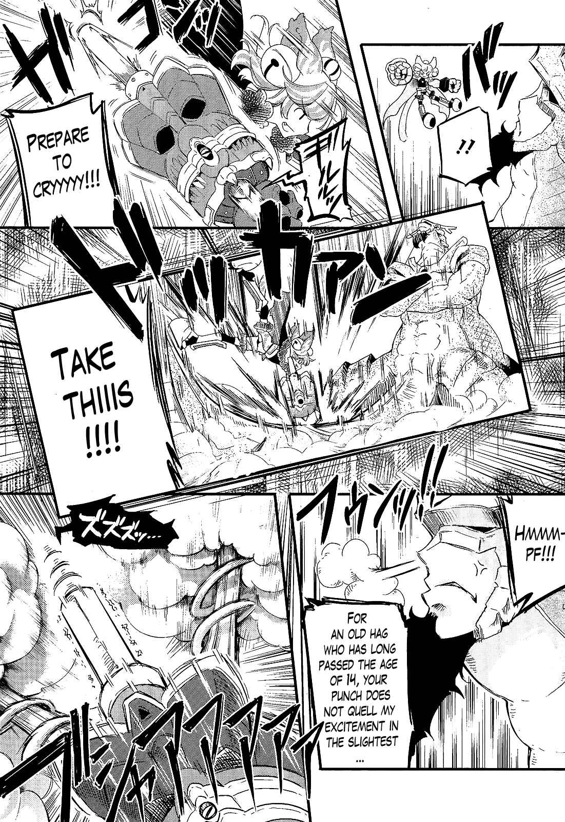 Page 6 Chapter 16 Gion no Tsugai