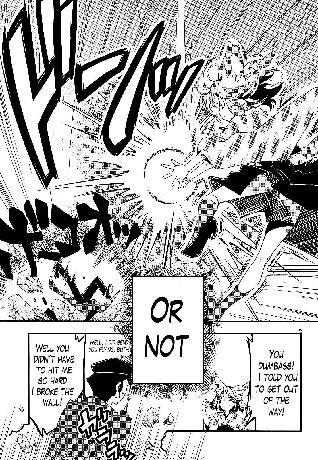 Page 4 Chapter 7.5 Gion no Tsugai
