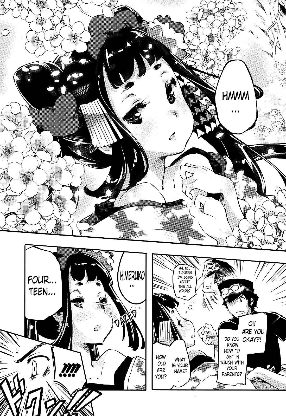 Page 11 Chapter 1 Gion no Tsugai