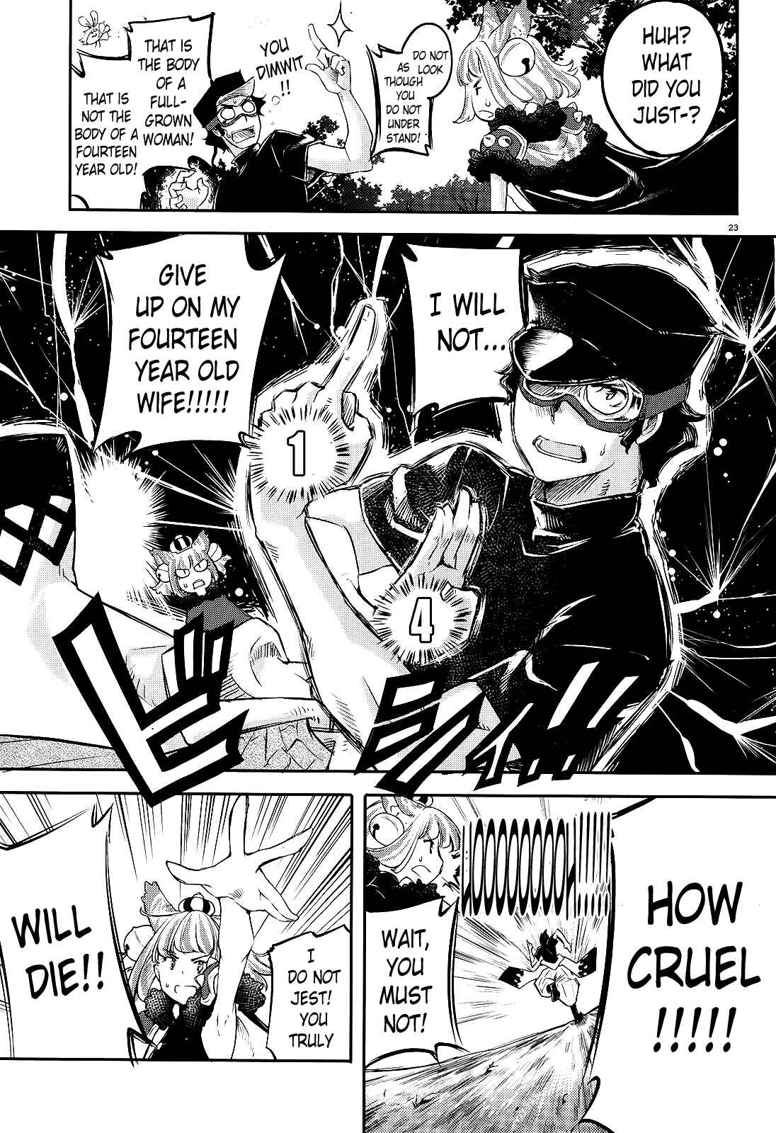 Page 23 Chapter 1 Gion no Tsugai
