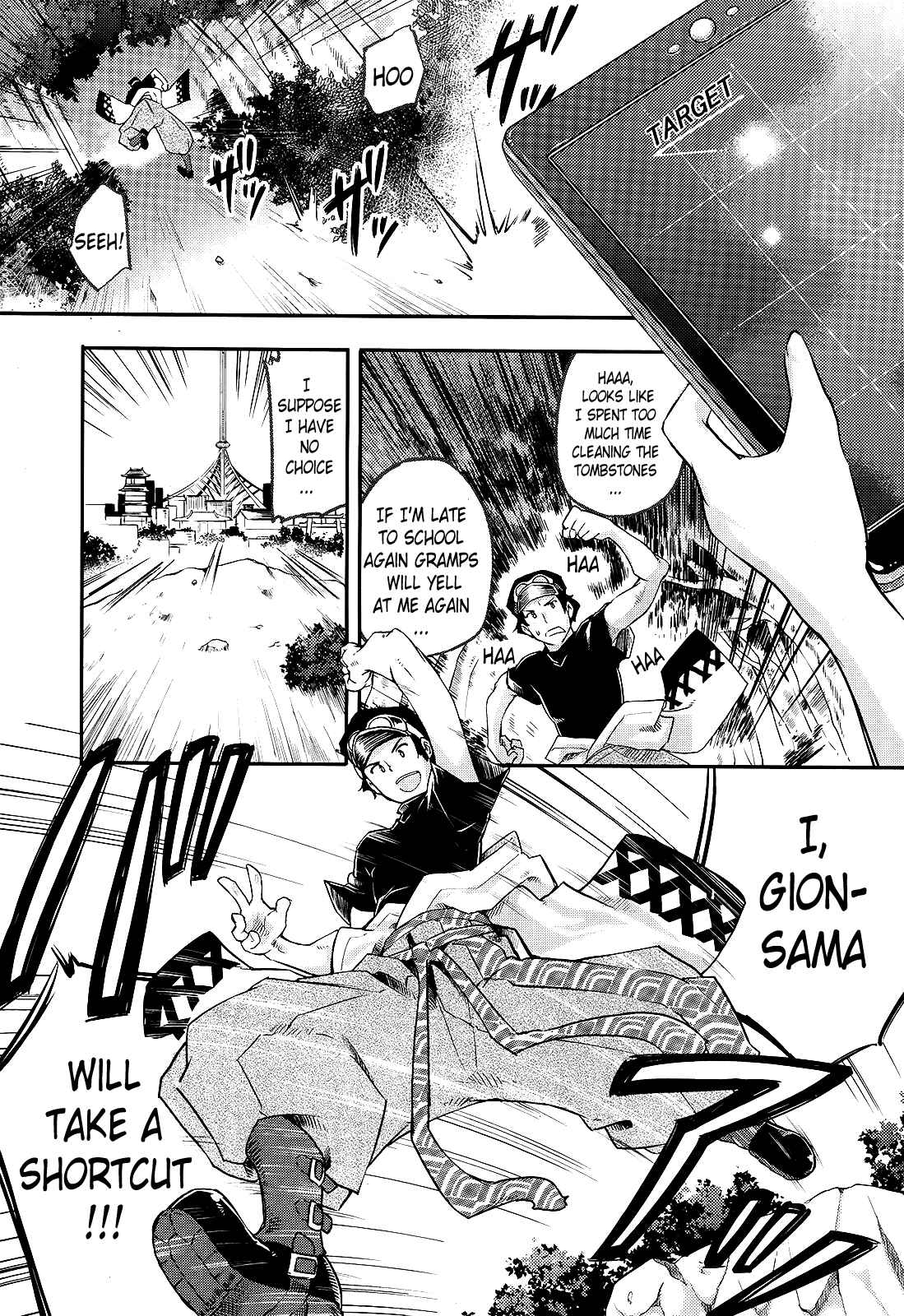 Page 7 Chapter 1 Gion no Tsugai