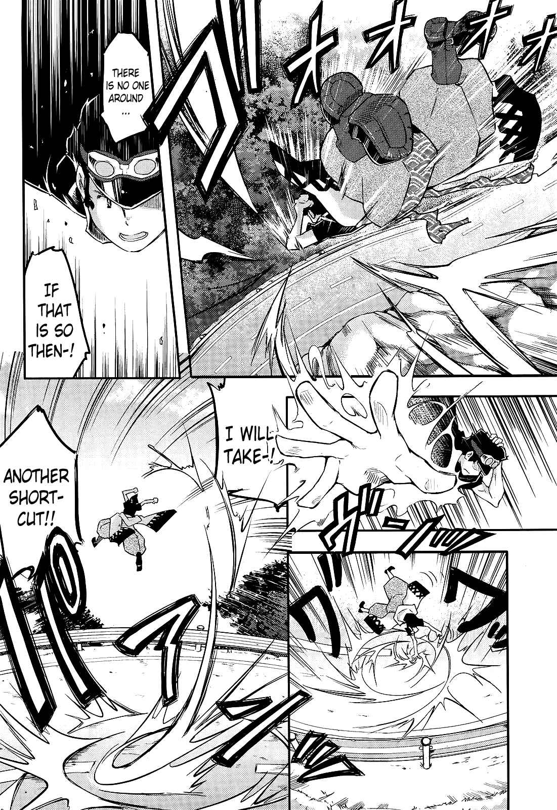 Page 8 Chapter 1 Gion no Tsugai