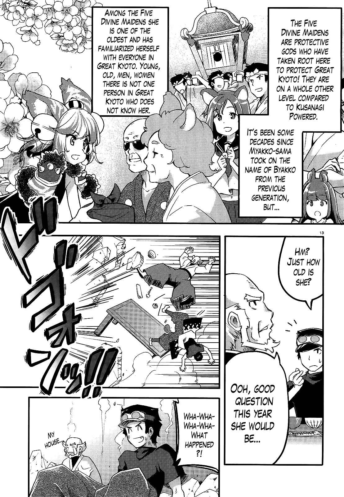 Page 13 Chapter 5 Gion no Tsugai