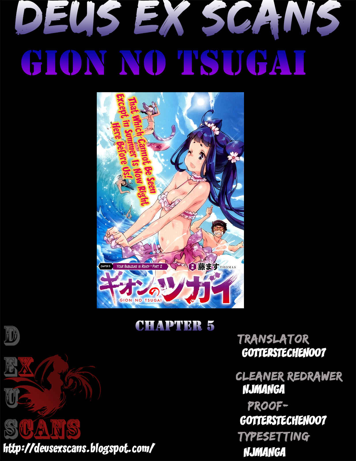 Page 15 Chapter 5 Gion no Tsugai