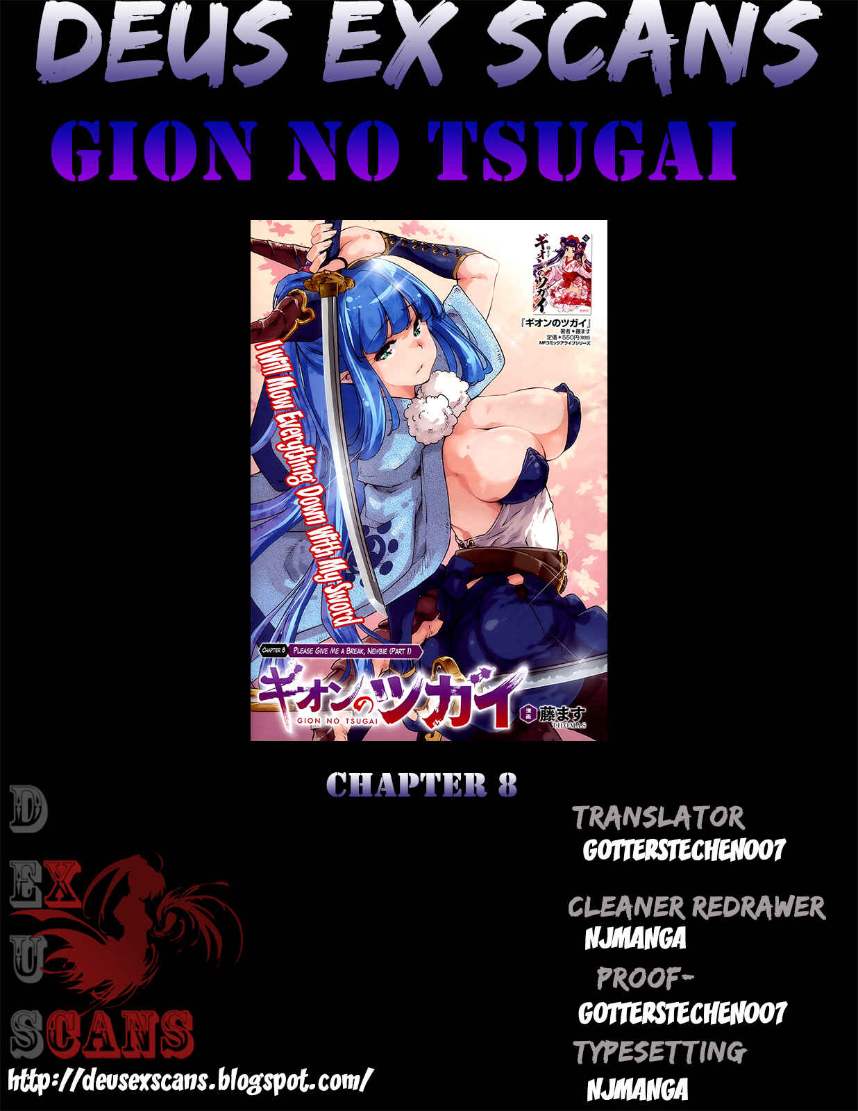 Page 14 Chapter 8 Gion no Tsugai