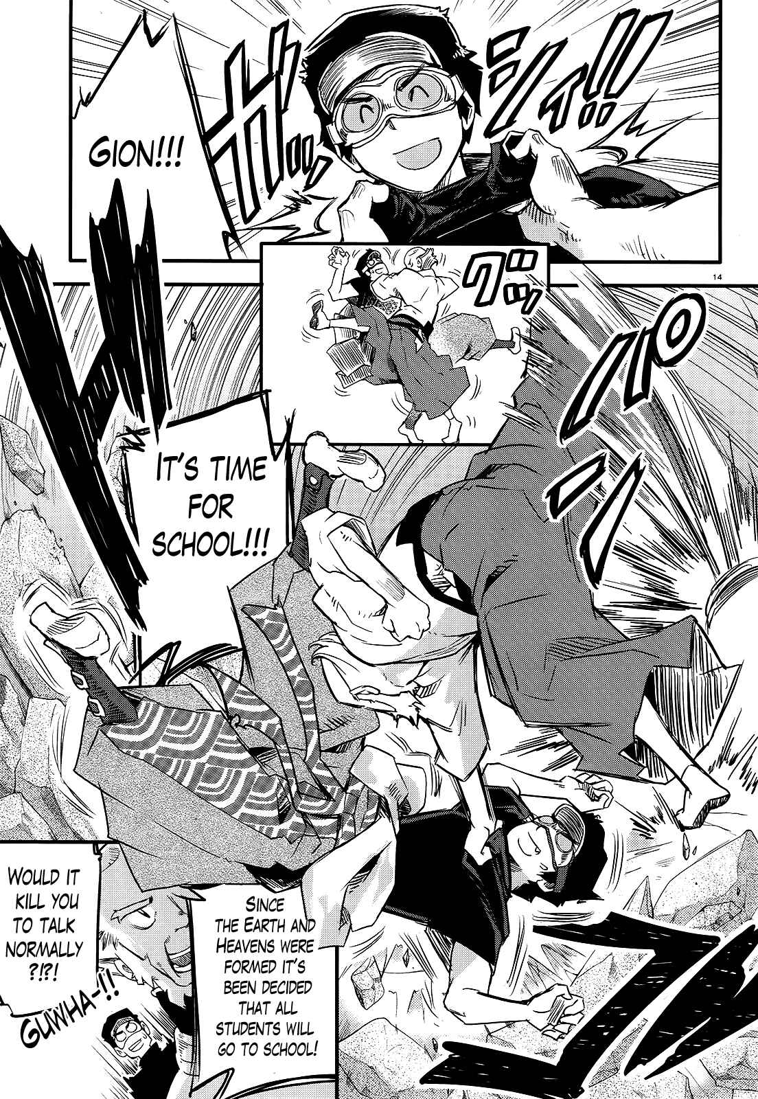 Page 14 Chapter 7 Gion no Tsugai