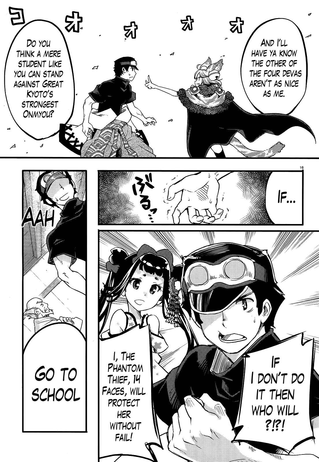 Page 16 Chapter 7 Gion no Tsugai