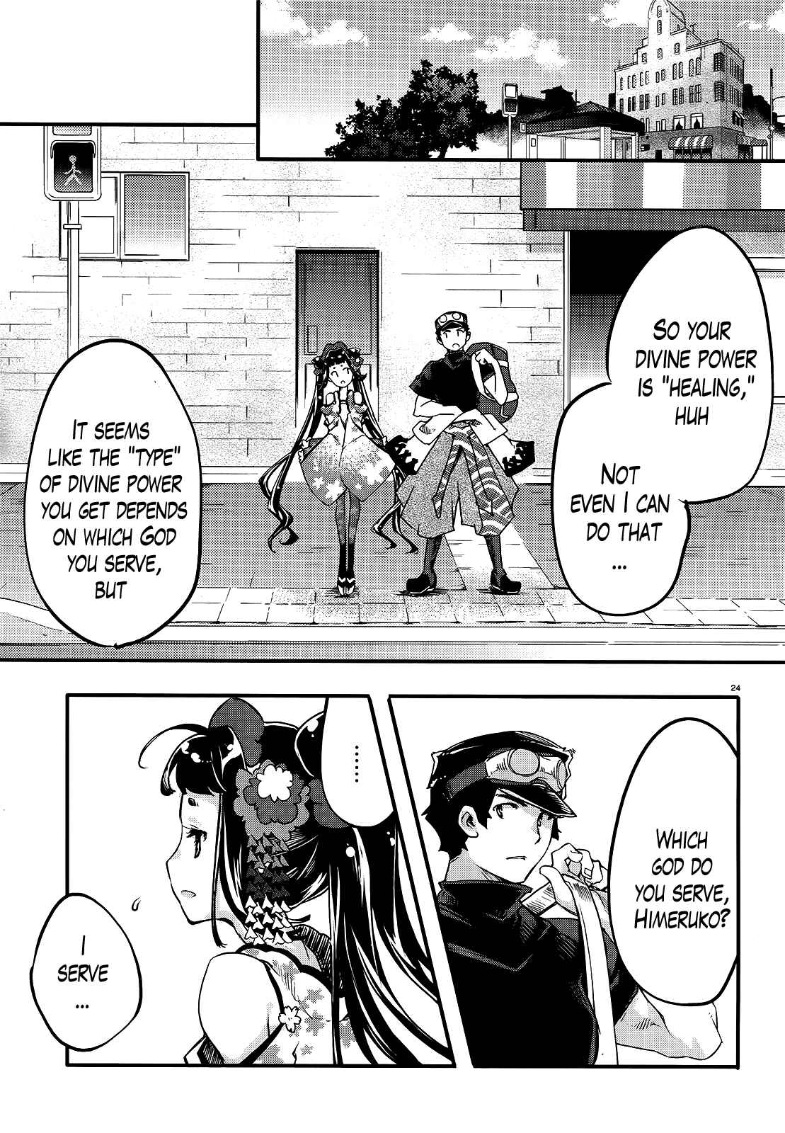 Page 24 Chapter 7 Gion no Tsugai