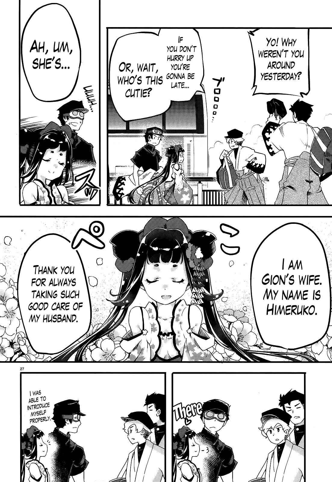 Page 27 Chapter 7 Gion no Tsugai