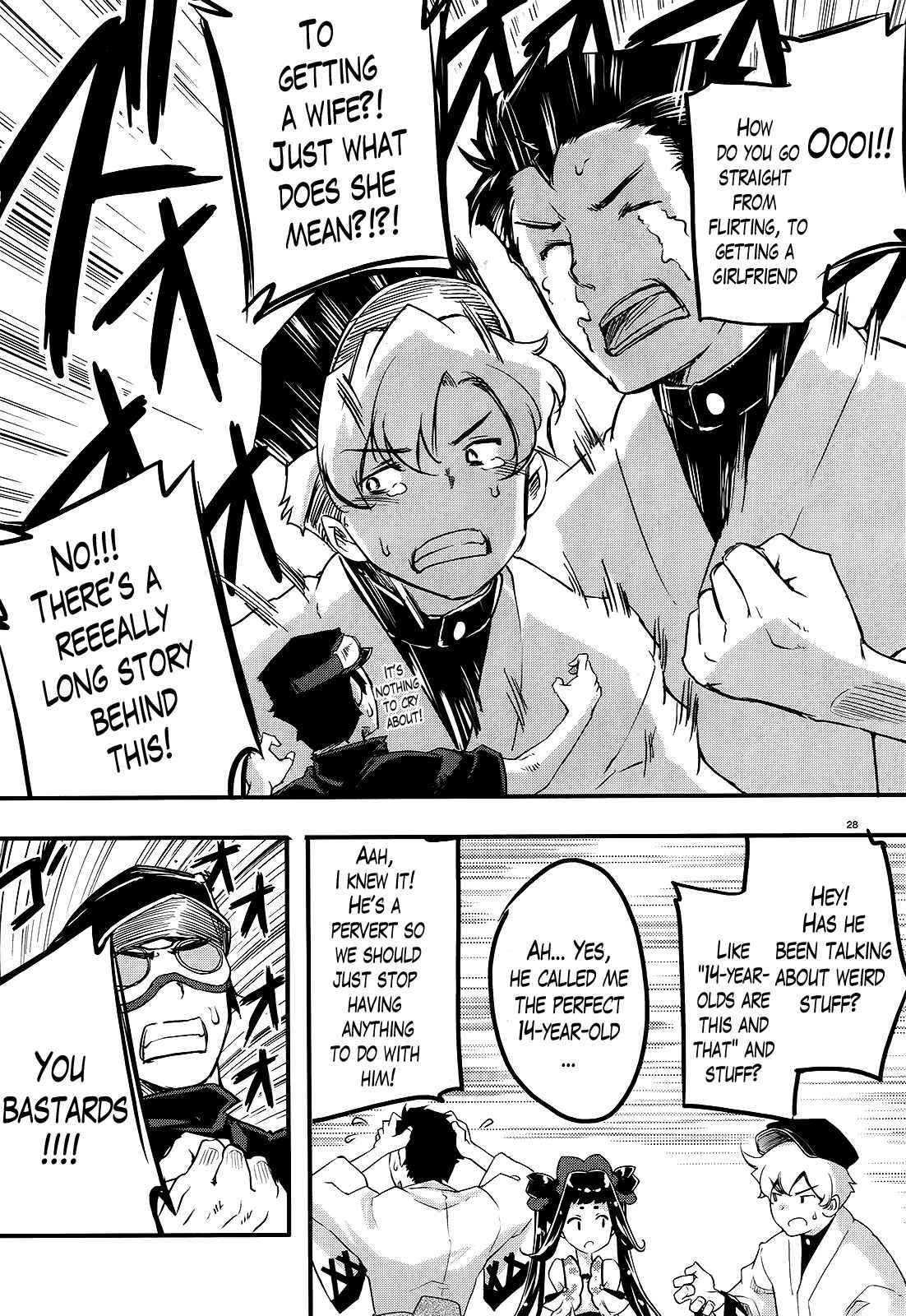 Page 28 Chapter 7 Gion no Tsugai