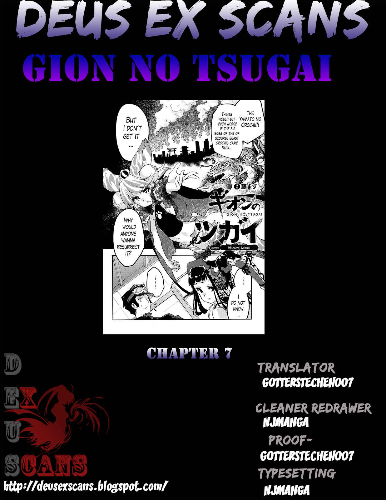 Page 38 Chapter 7 Gion no Tsugai