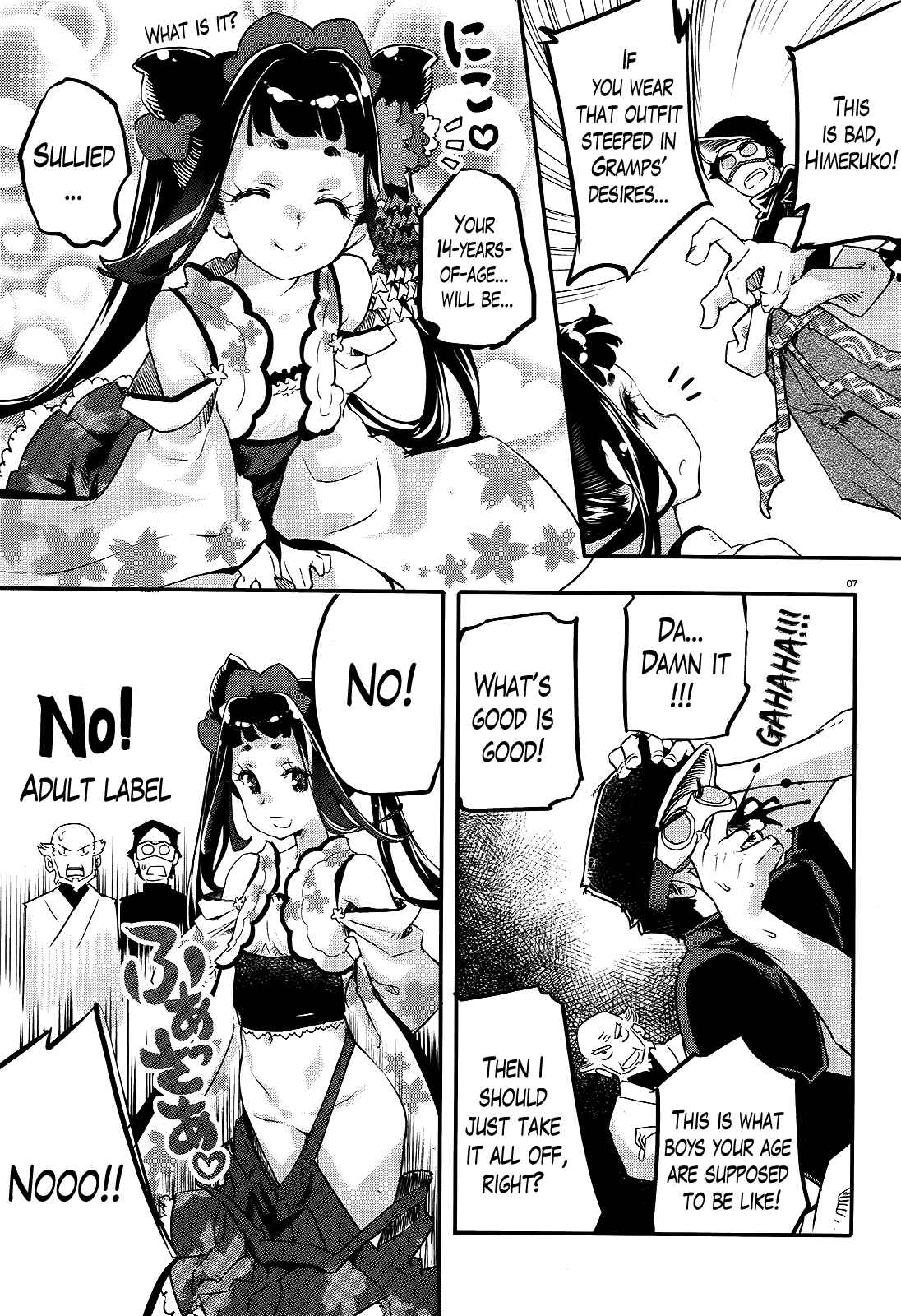 Page 6 Chapter 6 Gion no Tsugai
