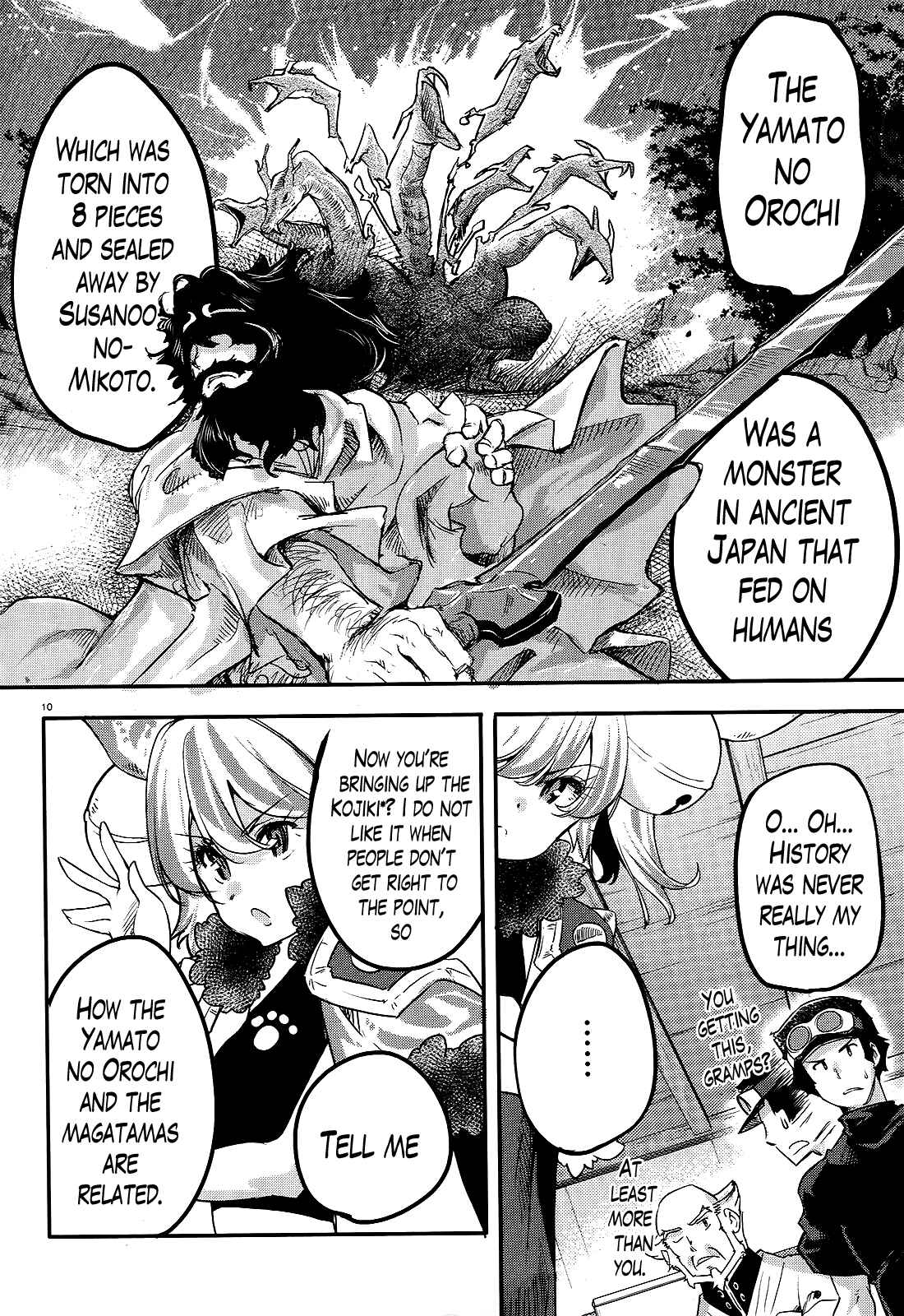 Page 9 Chapter 6 Gion no Tsugai