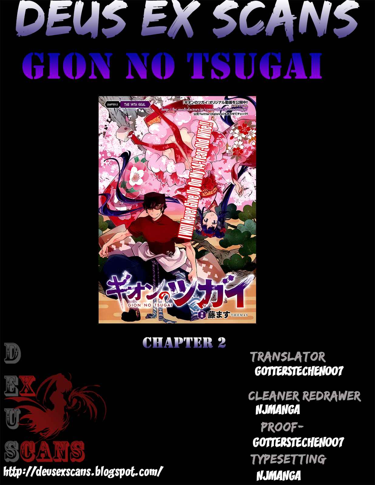 Page 25 Chapter 2 Gion no Tsugai