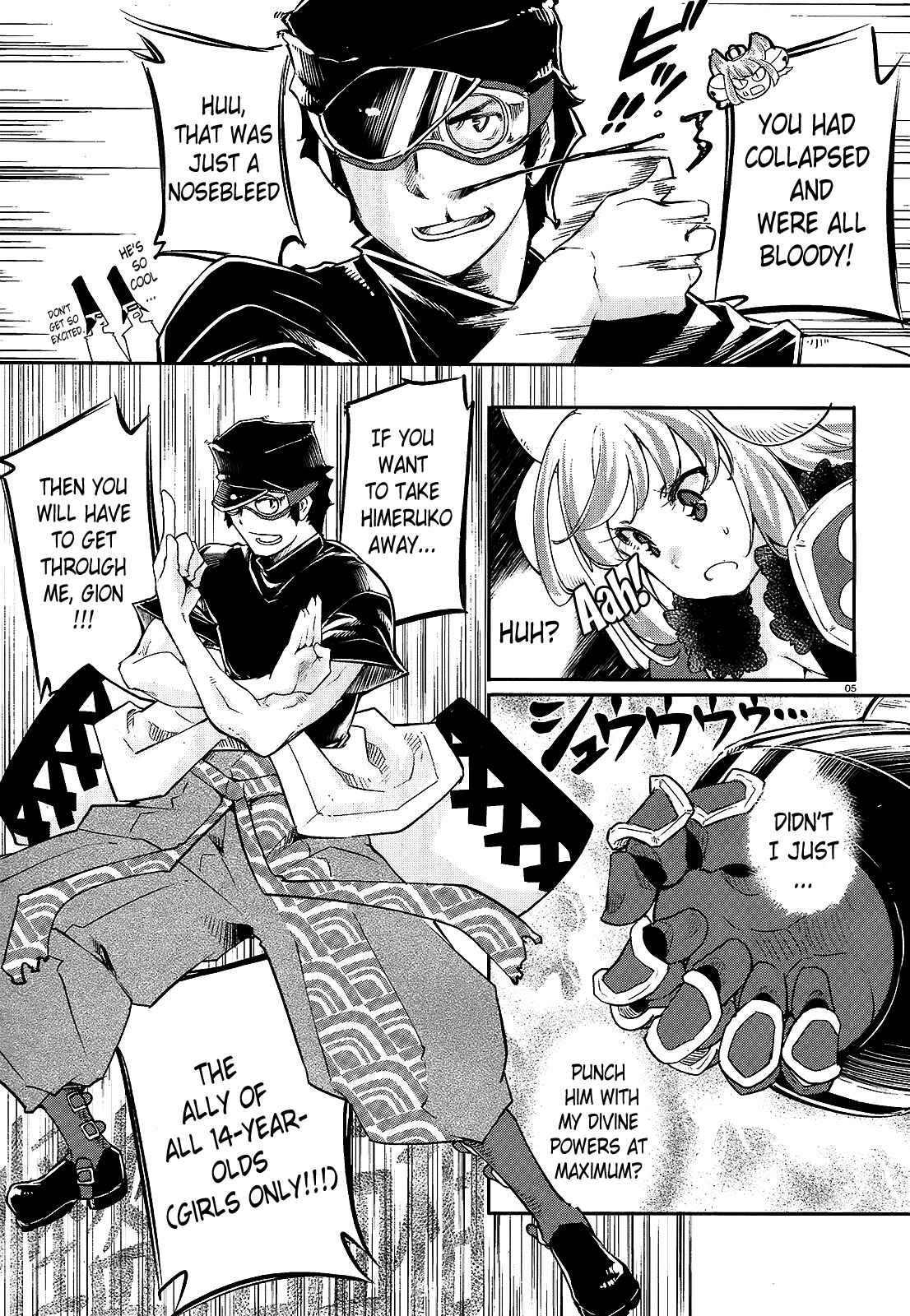 Page 5 Chapter 2 Gion no Tsugai