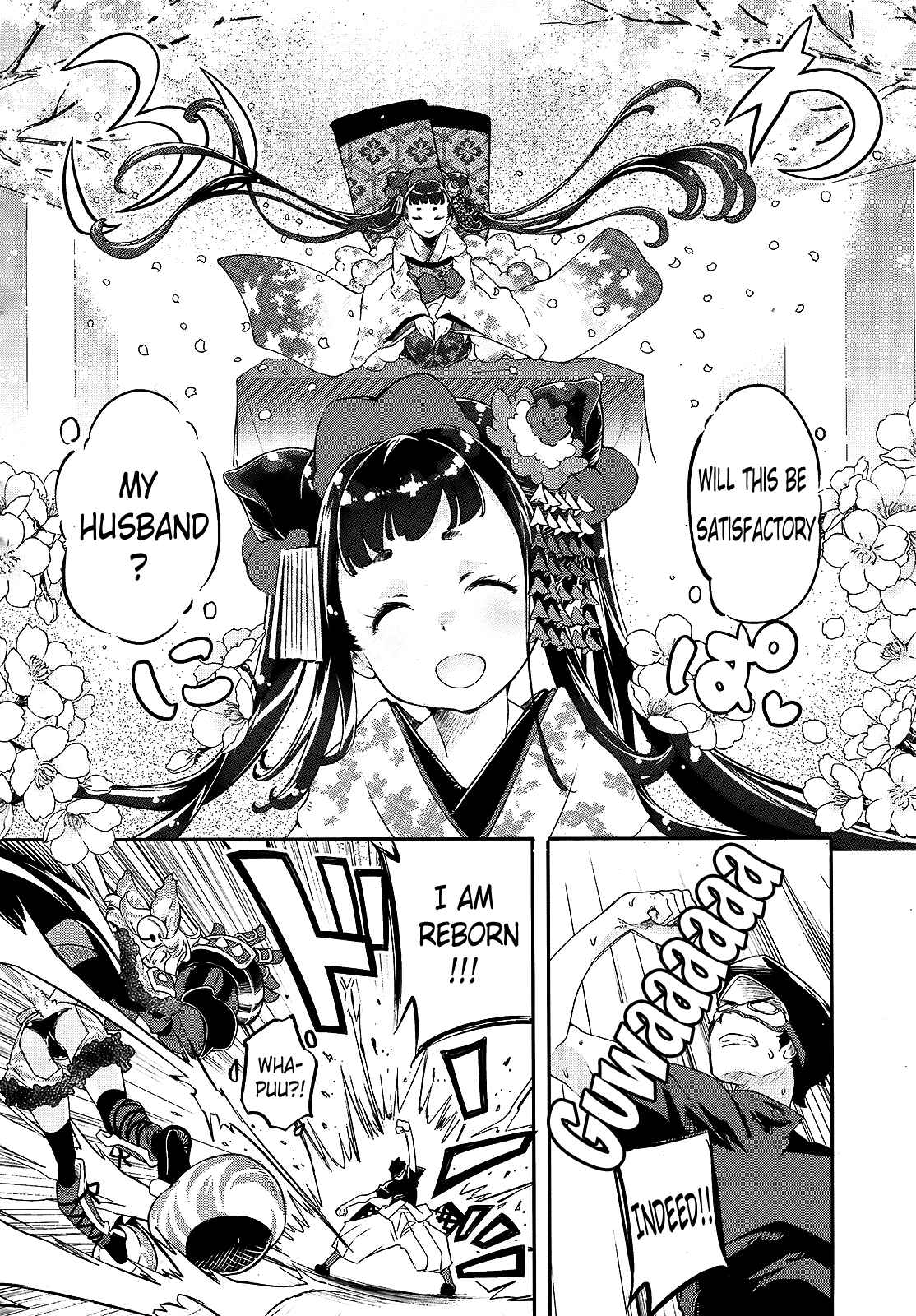Page 8 Chapter 2 Gion no Tsugai