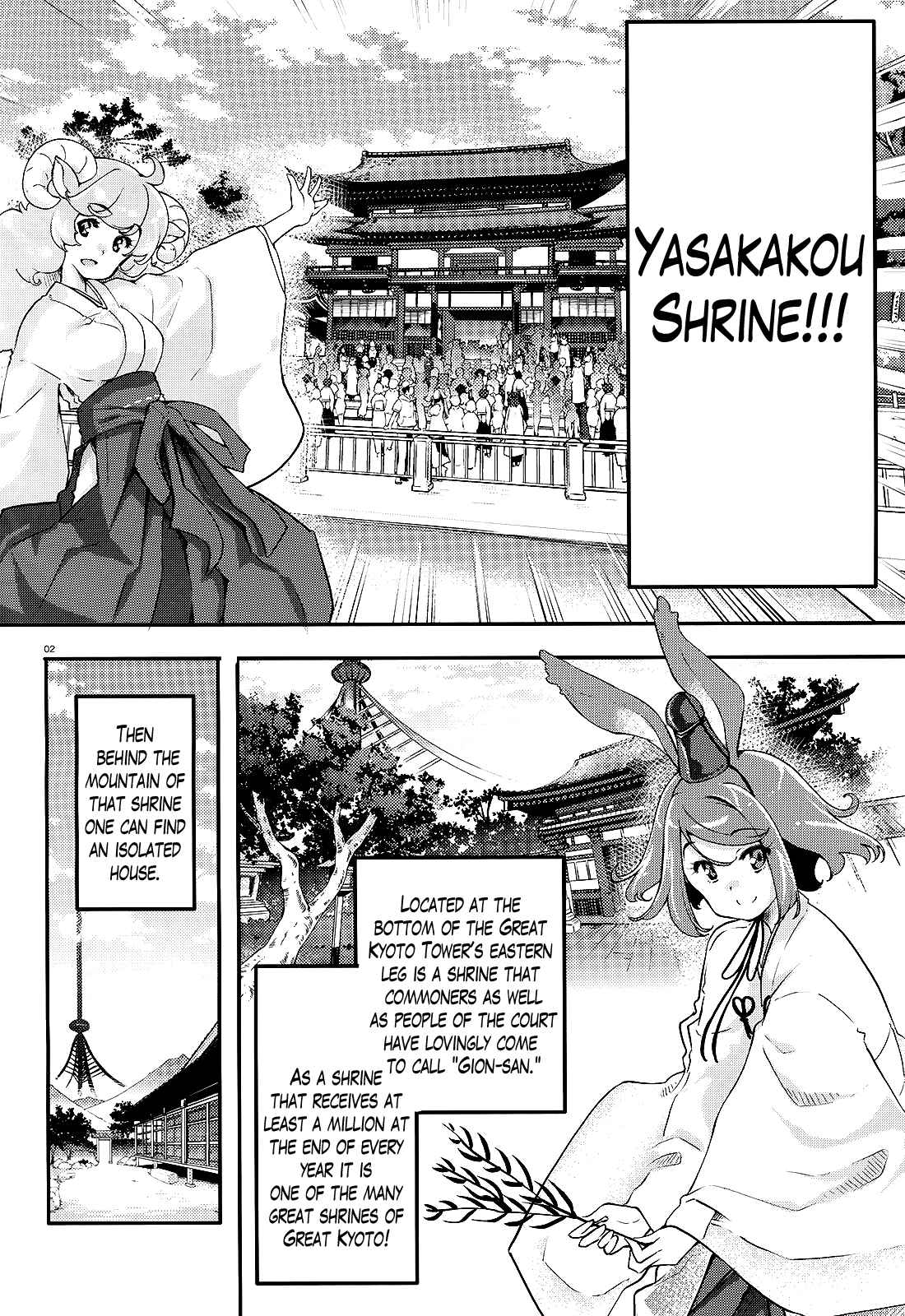 Page 2 Chapter 4 Gion no Tsugai