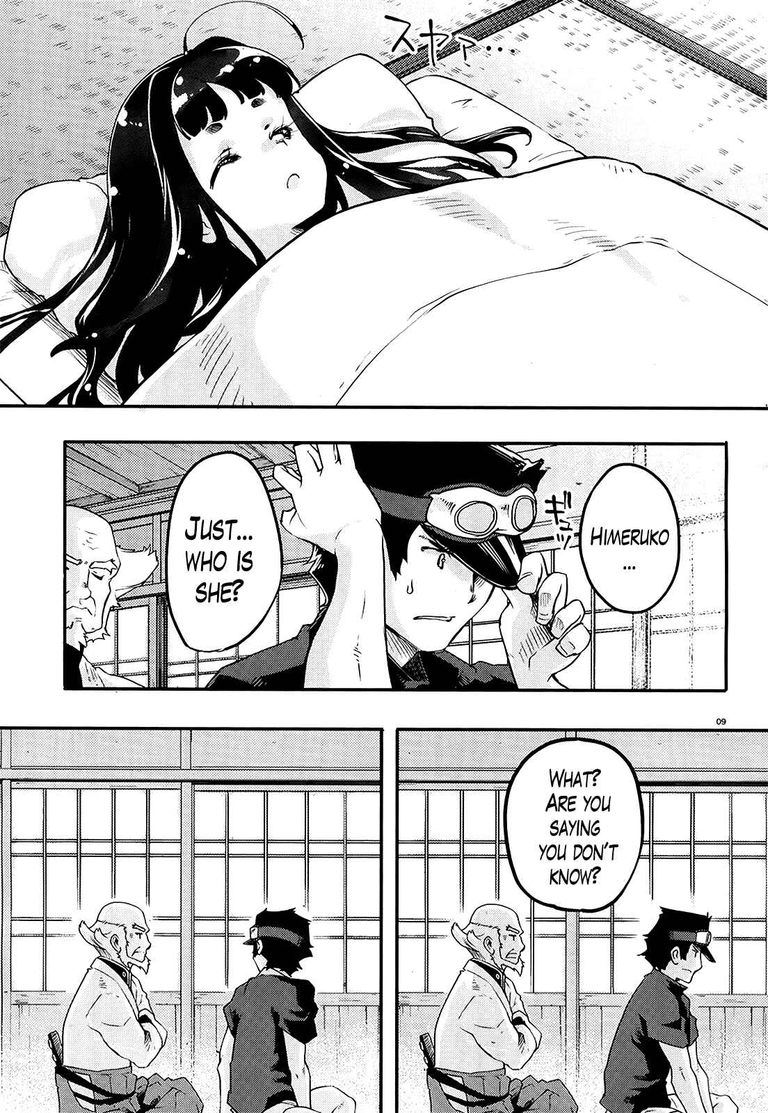 Page 9 Chapter 4 Gion no Tsugai