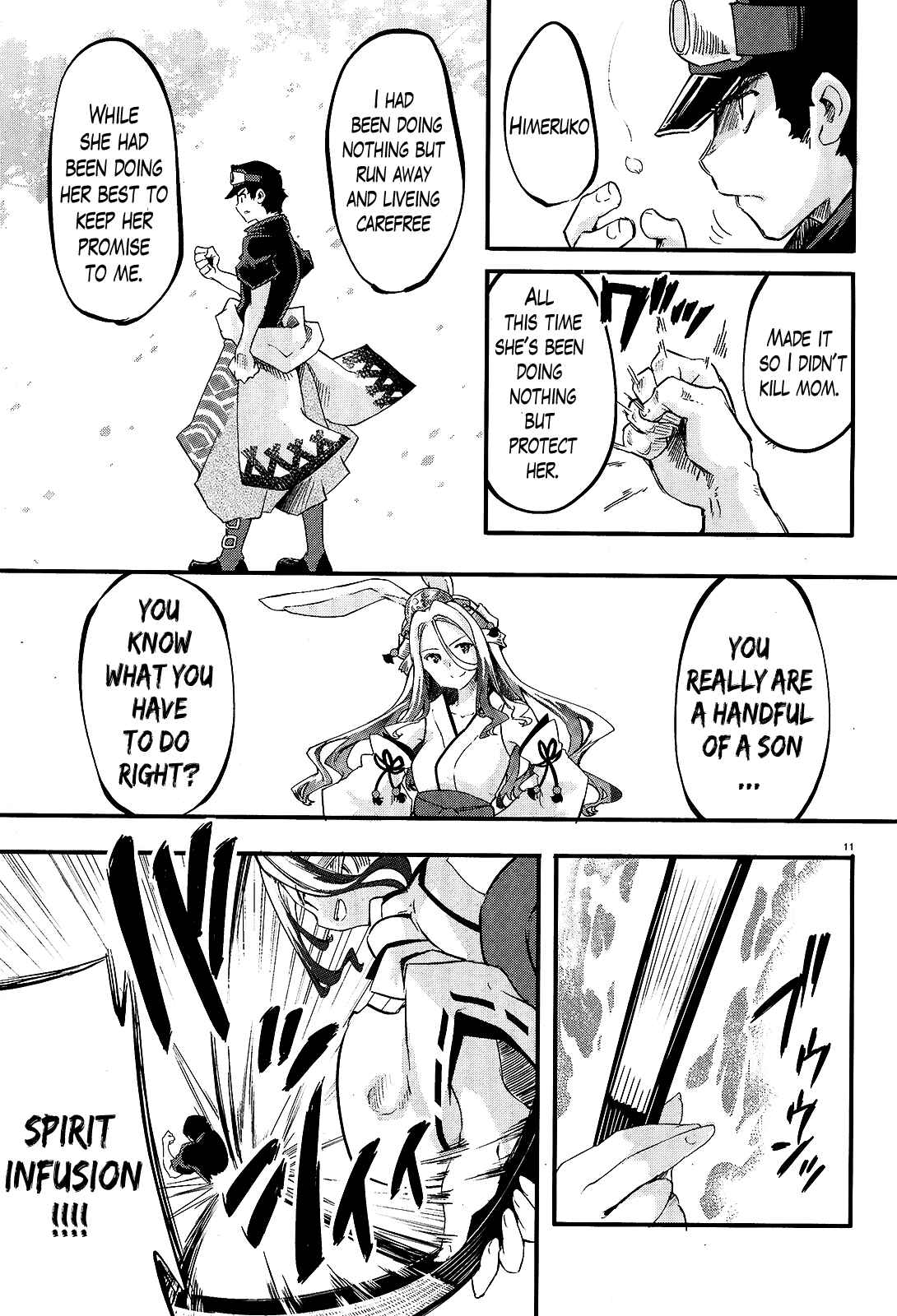 Page 10 Chapter 15 Gion no Tsugai