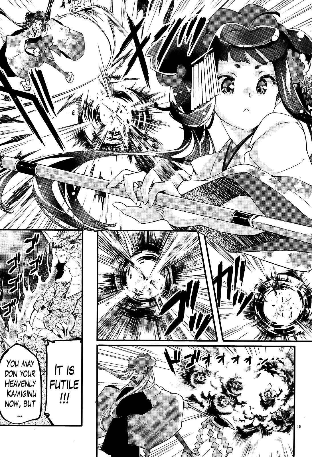 Page 14 Chapter 15 Gion no Tsugai