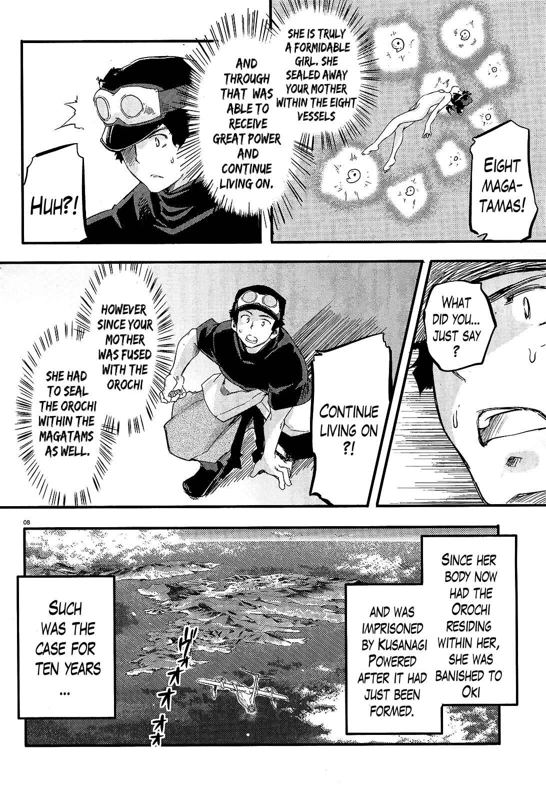 Page 7 Chapter 15 Gion no Tsugai