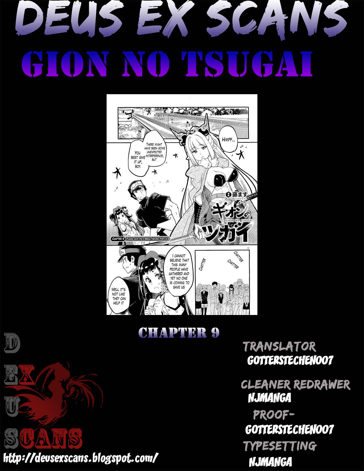 Page 13 Chapter 9 Gion no Tsugai