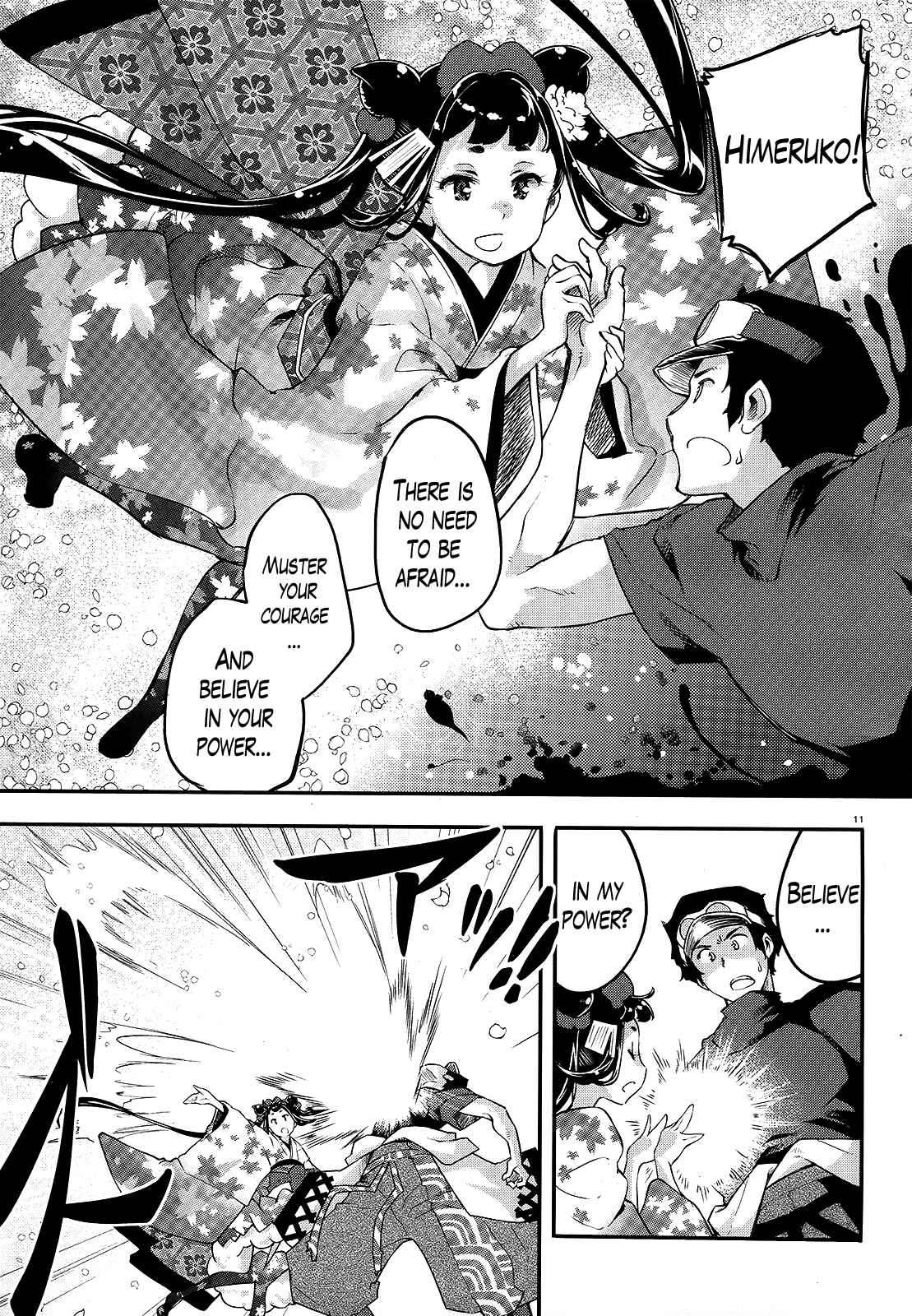 Page 11 Chapter 3 Gion no Tsugai