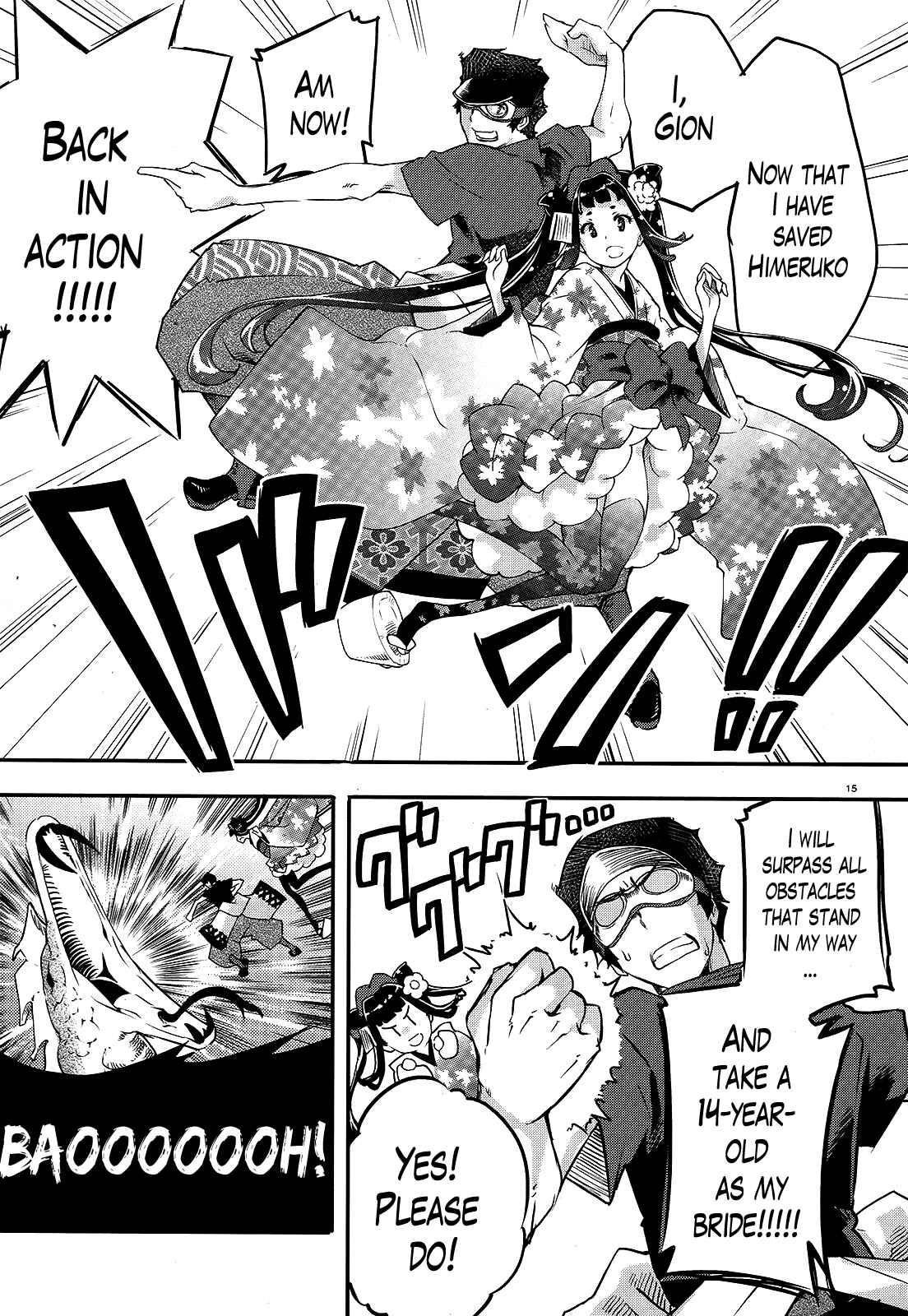 Page 15 Chapter 3 Gion no Tsugai