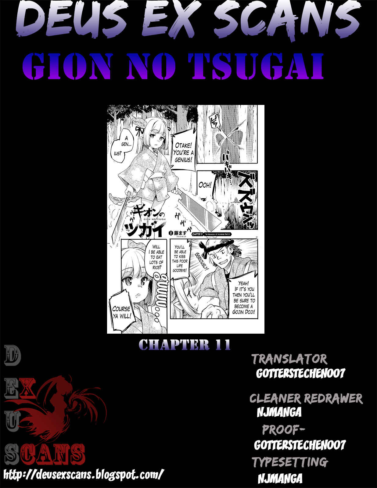 Page 13 Chapter 11 Gion no Tsugai